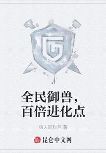无限筛选游戏