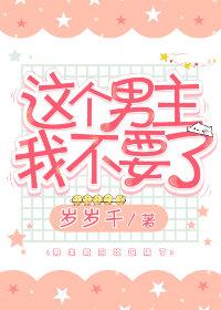 世界上最长的路