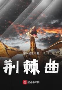 玄幻都市之最强主宰