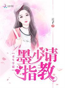 异世熊存
