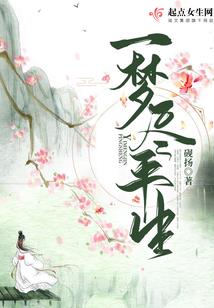 公立学院