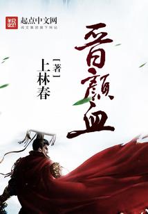 最强狂徒养成系统