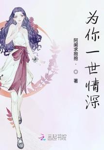 无聊的宇宙掌控者