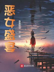 浮生如梦欢几何