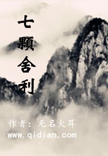 等你的樱花