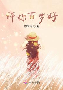 卦行天下
