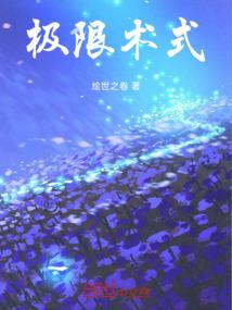 淡晓黎明