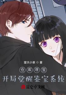轻狂不羁，此生不悔