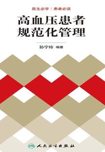 邪帝魔妃：逆天二小姐