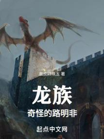 自创时代