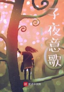 正值初遇