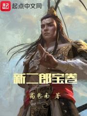 上古武帝