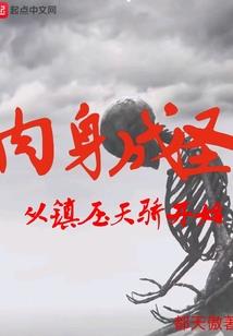 爱你是两个世界的交点