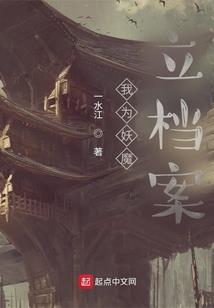 青春不怕输