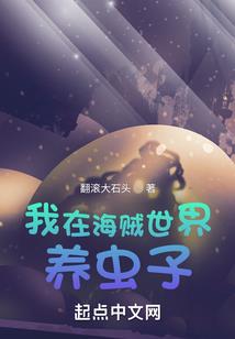 娱乐圈以爱致名我为引