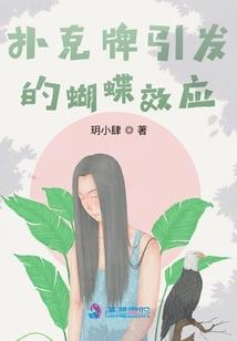 缘尽隋尘