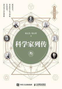 不可思议的万界网校