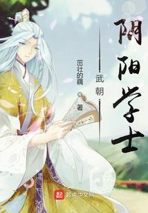 沐雪樱恋
