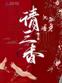 青涩不如从前，聚散不由你我