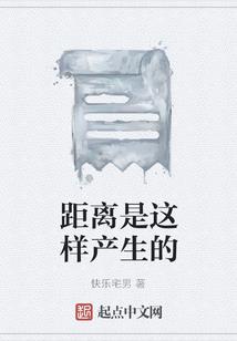 影侍之无惧