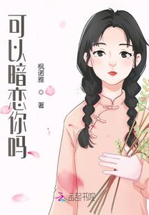 星火殆尽