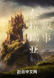 带头大哥看着你
