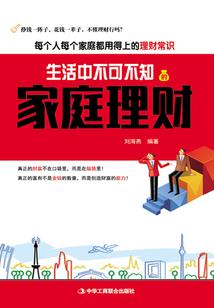 偏执妖神他竟是宠妻狂魔