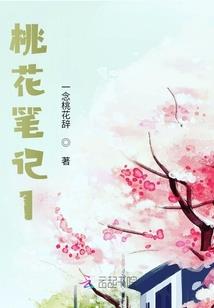 末世之唯武独尊