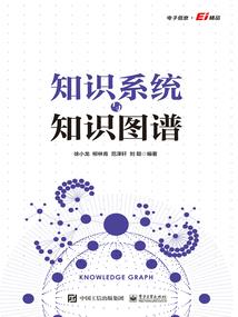 忆事说