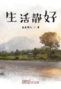 冷漓殇