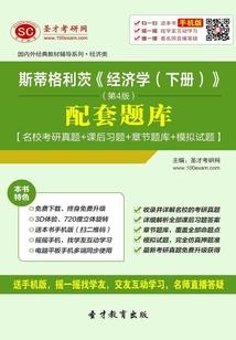 琴殇泪倾城