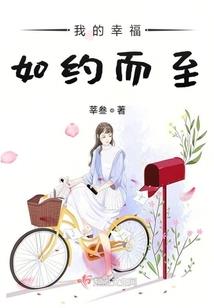 乱世大梁传
