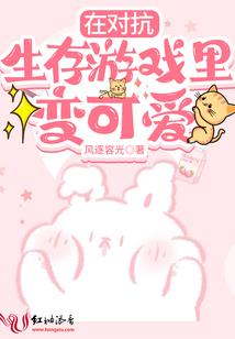 影龙诀