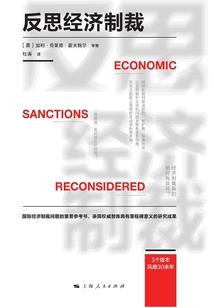 再做一次选择