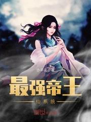 四合院：从担任厂长开始工业强国