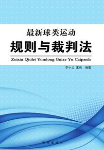 制造僵尸