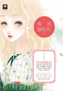 刘老师修仙传