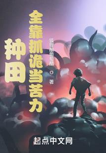 你的世界我已下落不明