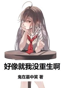 龙族红包群