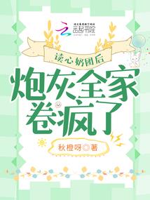 影踪游