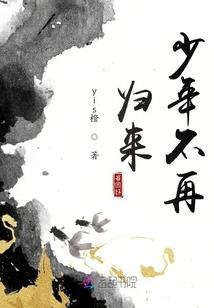 如意情少