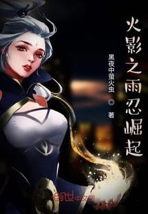 正常修仙