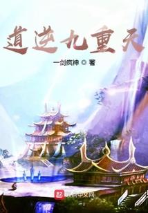 妃常复制