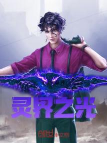 情海孽作舟