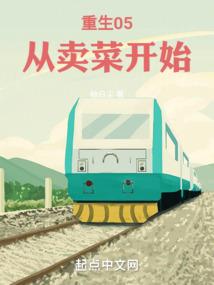 你好宓晓