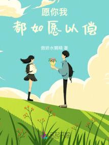 古绝王朝