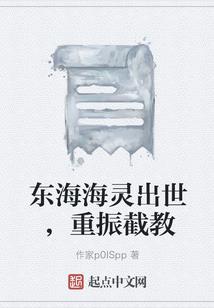 来自梦中的恋人