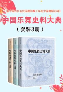 逆天怼人系统