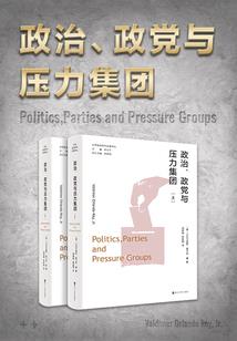 掩埋在时光的秘密