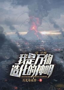 雀龙